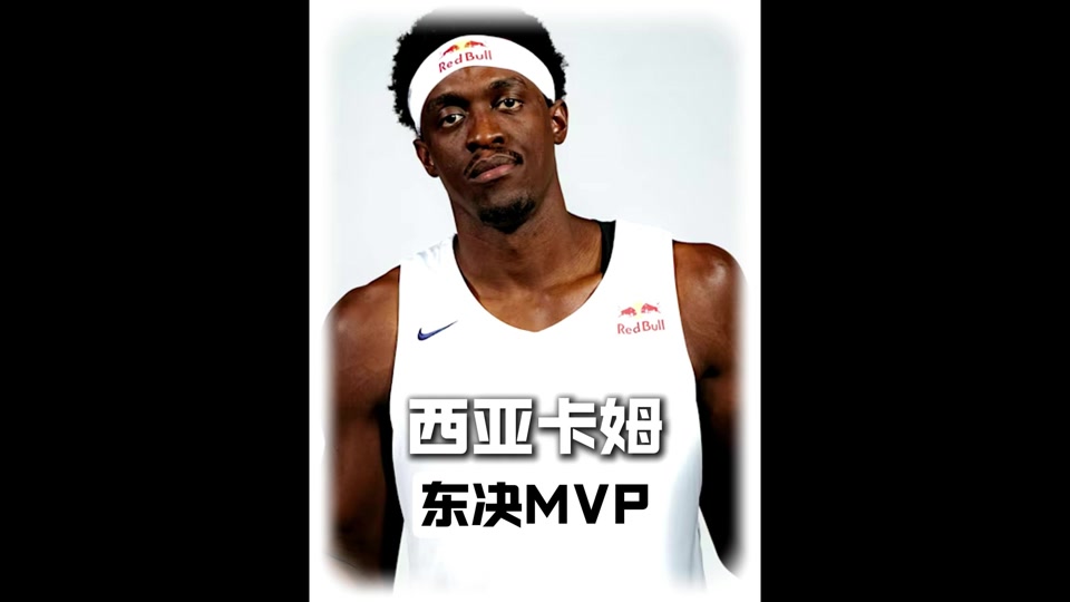 包含西亚卡姆在快船比赛中夺冠,险胜引发热议!的词条 包含西亚卡姆在快船比赛中夺冠,险胜引发热议!的词条