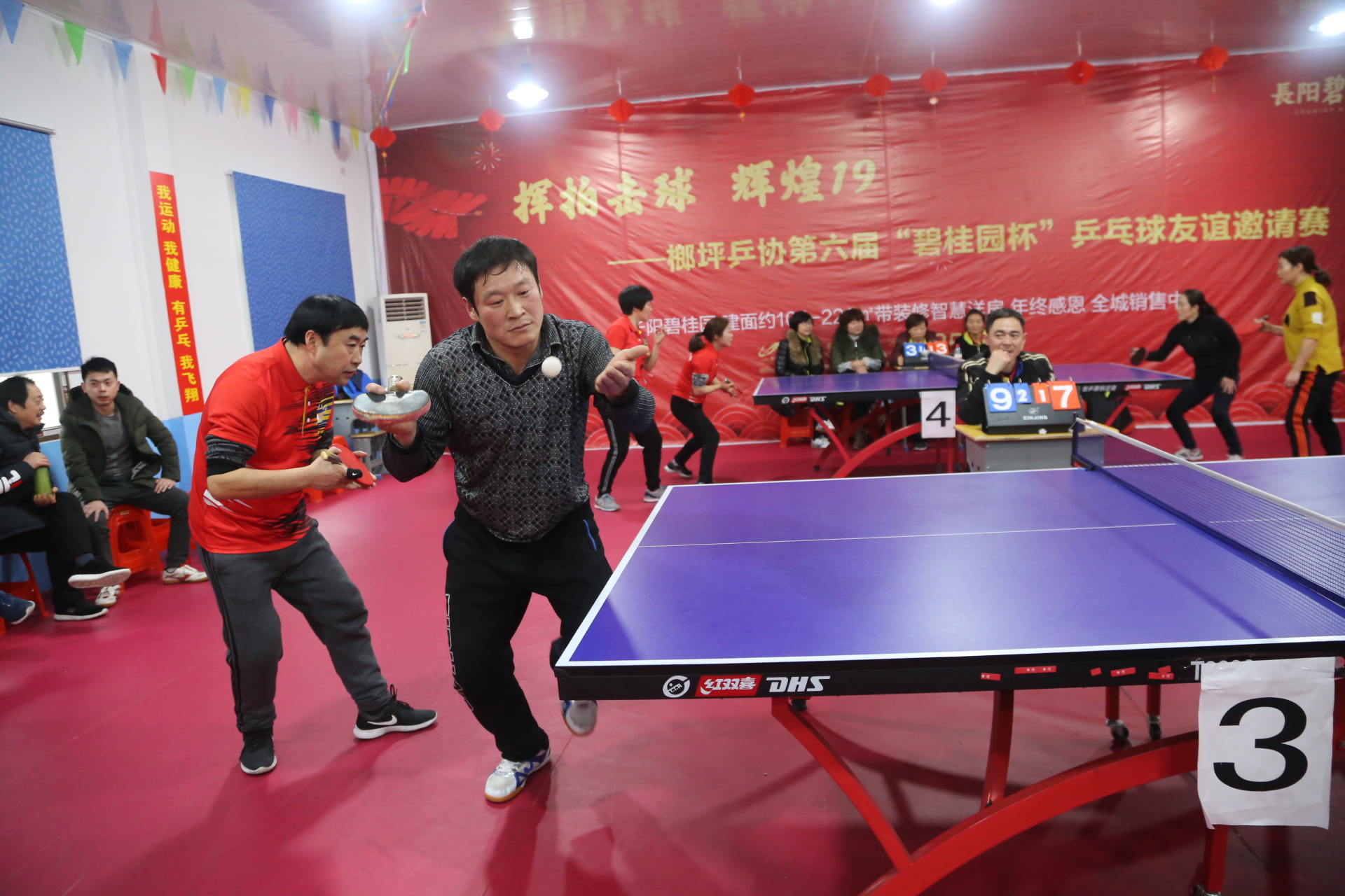 三湘猛虎队爆冷辽东猛虎队,乒乓球大师赛上演耐力碾压对手!团队防守值得称道(地表十二强乒乓球比赛视频) 三湘猛虎队爆冷辽东猛虎队,乒乓球大师赛上演耐力碾压对手!团队防守值得称道(地表十二强乒乓球比赛视频)