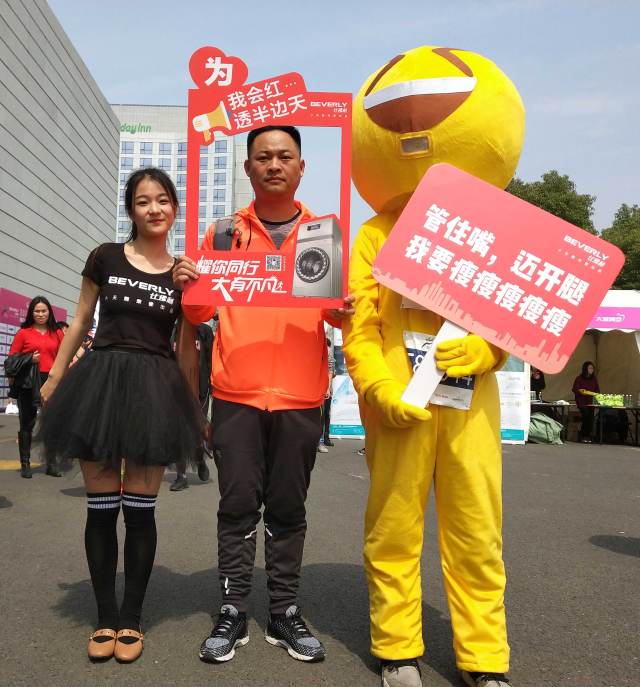 马拉松夜战：渝州天虎队强势反弹庐州霹雳队，主帅临场妙招更衣室氛围正向(巴黎奥运会业余马拉松最新消息)