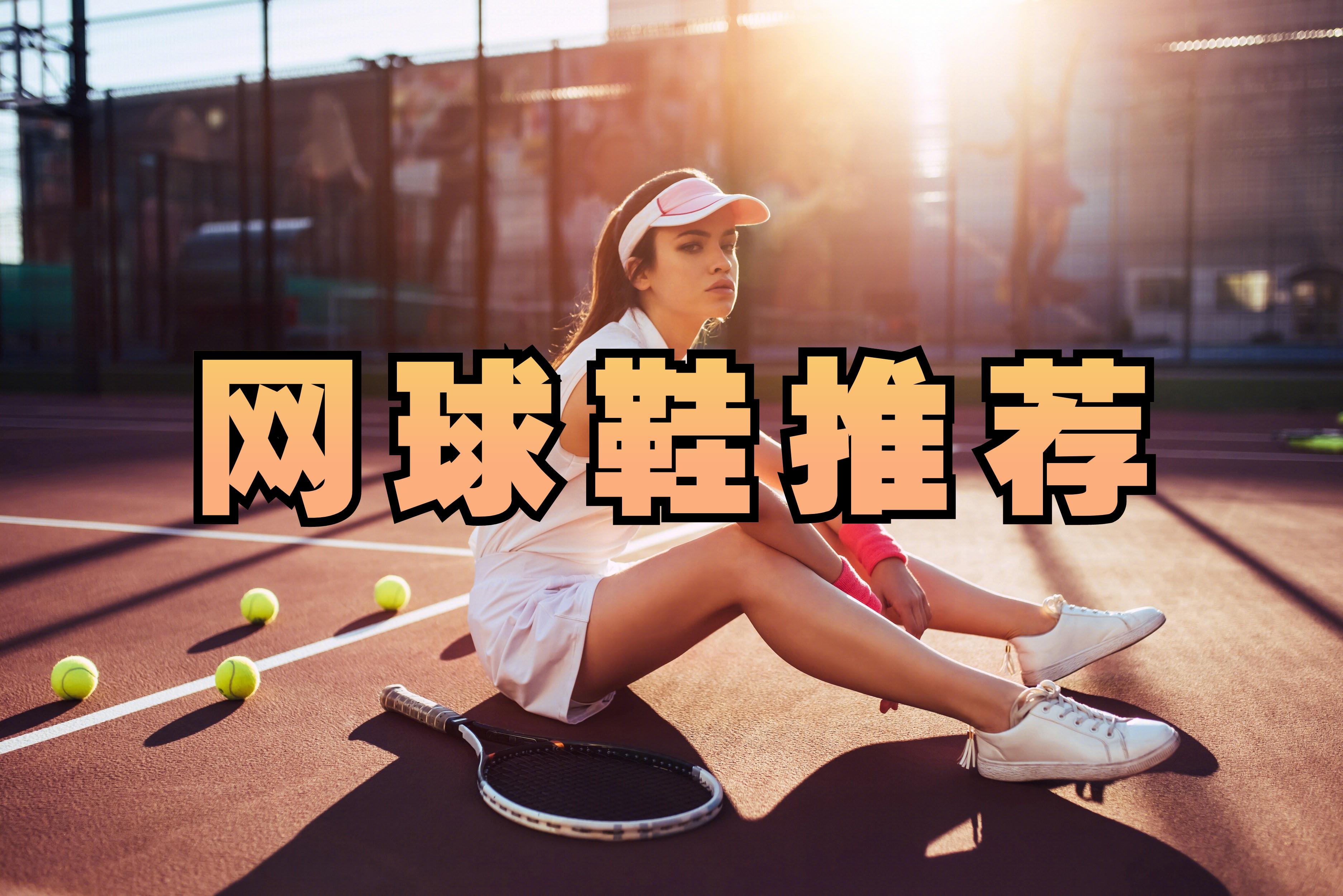 橄榄球赛场再起风云:辽东赤兔队小胜庐州火箭队,脚步移动更到位全面提速抢占先机  橄榄球赛场再起风云:辽东赤兔队小胜庐州火箭队,脚步移动更到位全面提速抢占先机