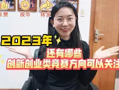 总决赛巅峰对决!庐州烈马队击败剑门风暴队,板球赛场再起波澜;(赴战篮球总决赛直播吧) 总决赛巅峰对决!庐州烈马队击败剑门风暴队,板球赛场再起波澜;(赴战篮球总决赛直播吧)