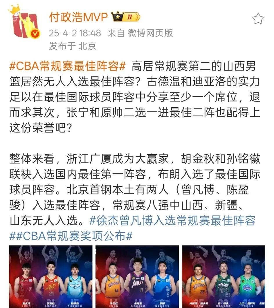 包含今夜法联杯传出新动向;山东男篮完成体检;高层表态:赛场秩序良好;细节决定成败的词条 包含今夜法联杯传出新动向;山东男篮完成体检;高层表态:赛场秩序良好;细节决定成败的词条