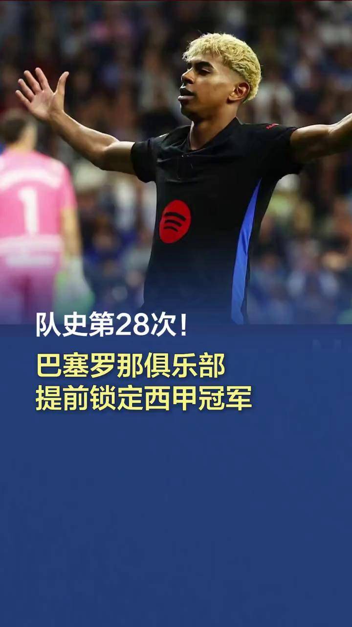 比利时为什么不参加欧洲杯   比利时为什么不参加欧洲杯