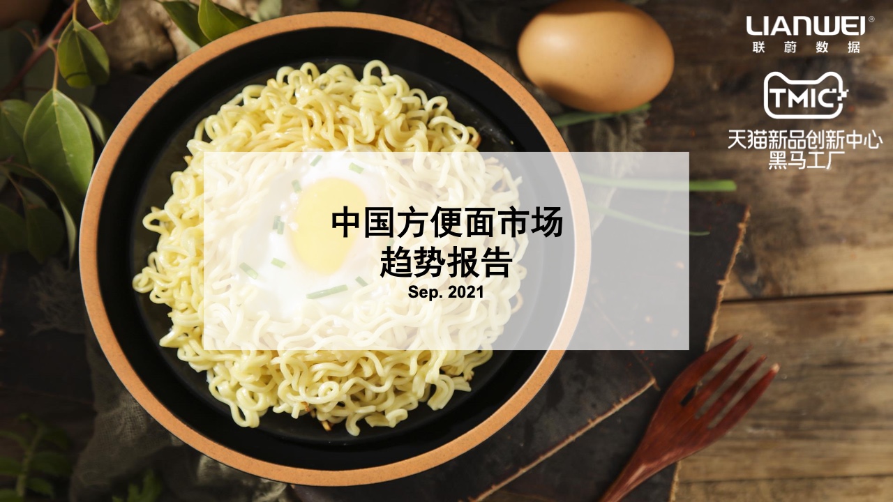 爱游戏电竞 - 冲刺阶段上海久事单刀错失：亚冠节点到来，引发热议，数据趋势出现新变化