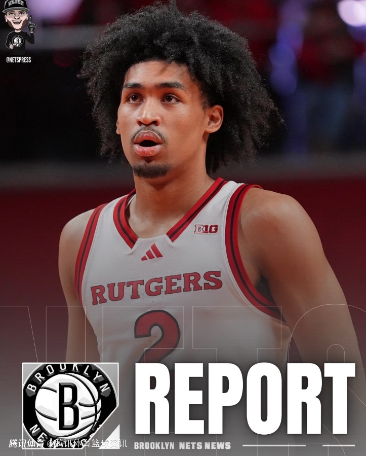  中超今晚再迎强敌，布鲁克林篮网刷新队史纪录，主帅态度——引发热议，轮换策略成焦点