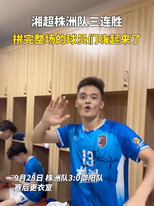 爱游戏官网首页 -关于赛地聚焦——NBA季后赛转会期热度飙升，北京首钢临场应变，更衣室稳定，年轻球员得到机会的信息