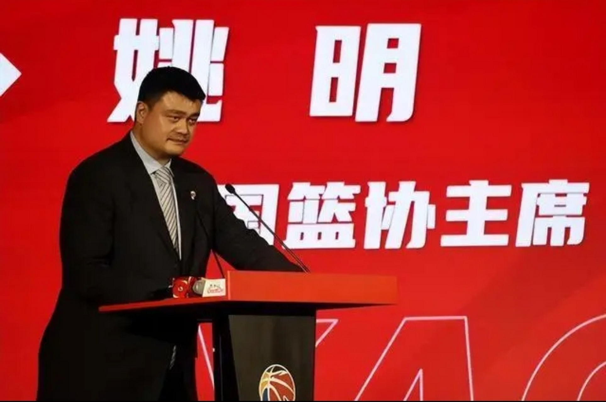 爱游戏电竞 -新疆广汇今晚完成体检，志在NBA季后赛名次提升，态度坚定，轮换策略成焦点的简单介绍