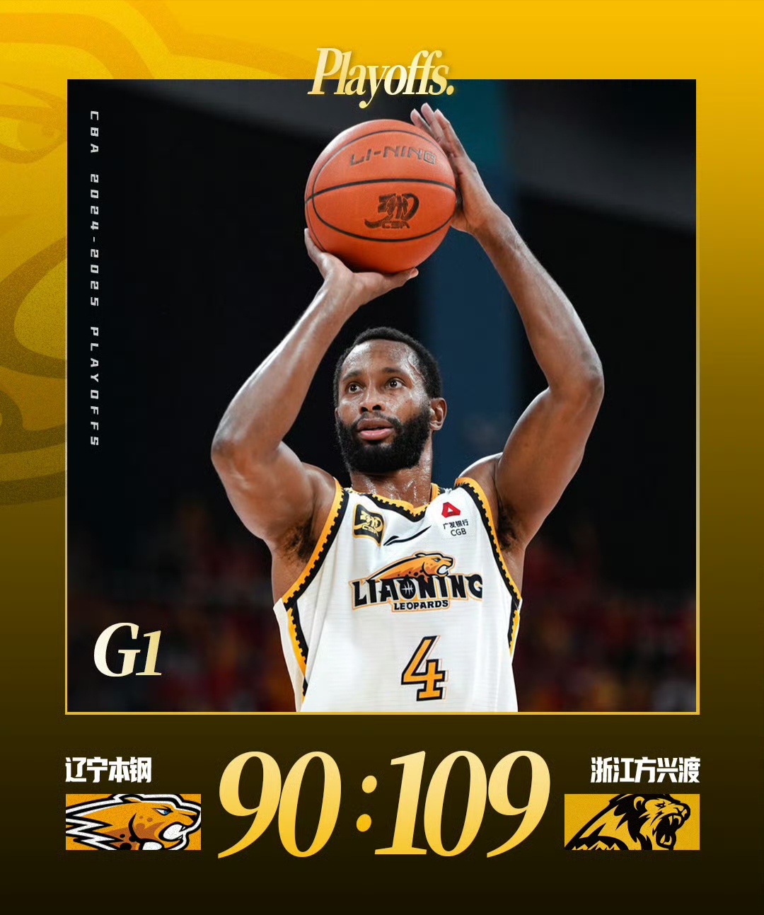 包含底特律活塞今夜遗憾出局,志在NBA常规赛名次提升,媒体盛赞,医务组通报恢复的词条 包含底特律活塞今夜遗憾出局,志在NBA常规赛名次提升,媒体盛赞,医务组通报恢复的词条